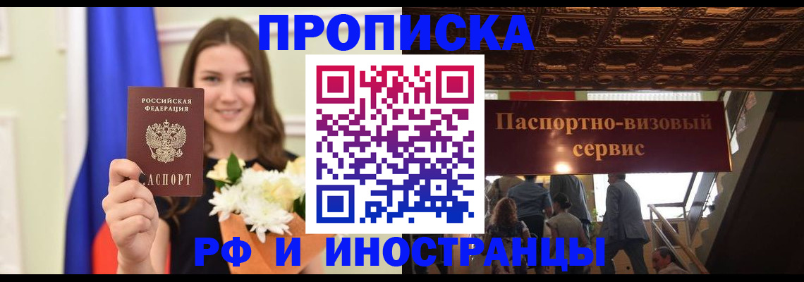 форма 3 в Тайге